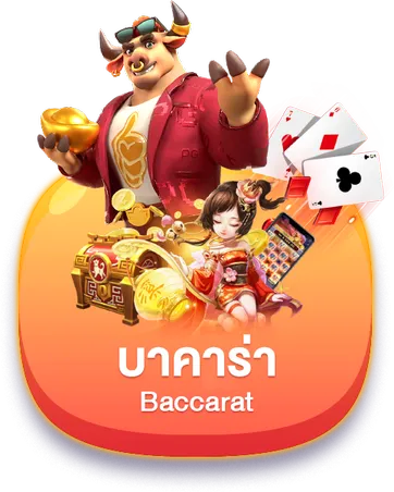 meehay789