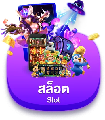 meehay789
